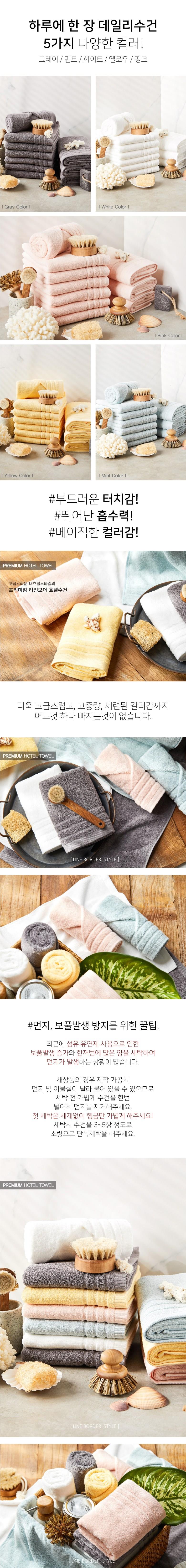 202412201830598dd2124735cc7ee