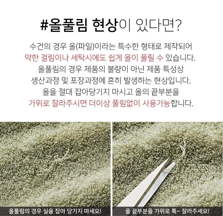 202412201830598dd21247384abf7