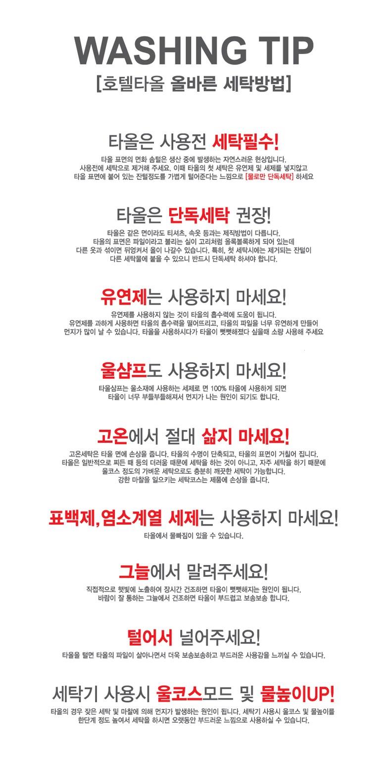 202412201830598dd212473b84fad