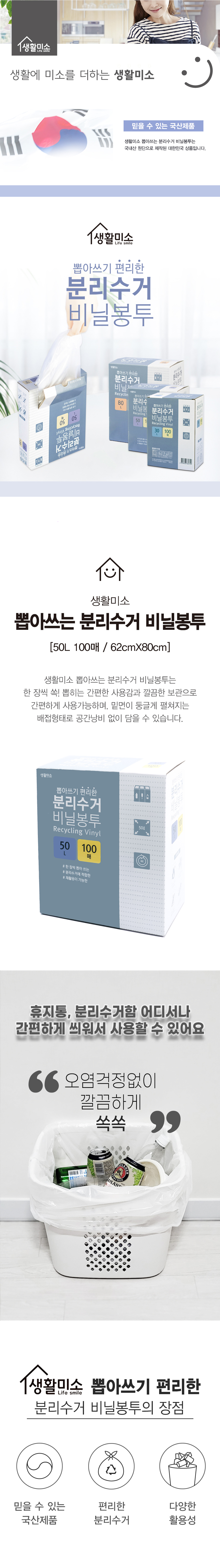 202412201931408dd212ced9ef668