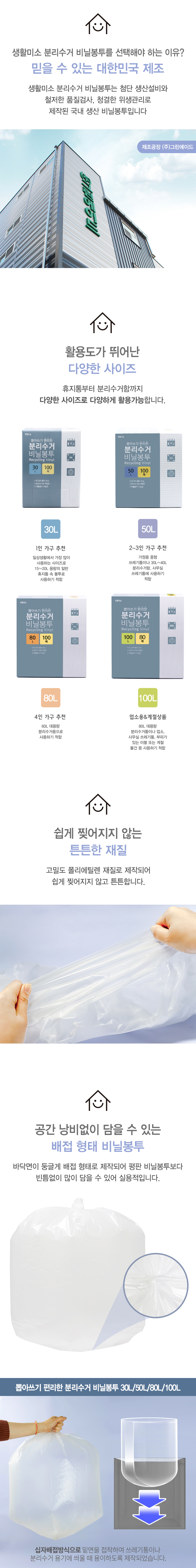 202412201931458dd212cf0303a51