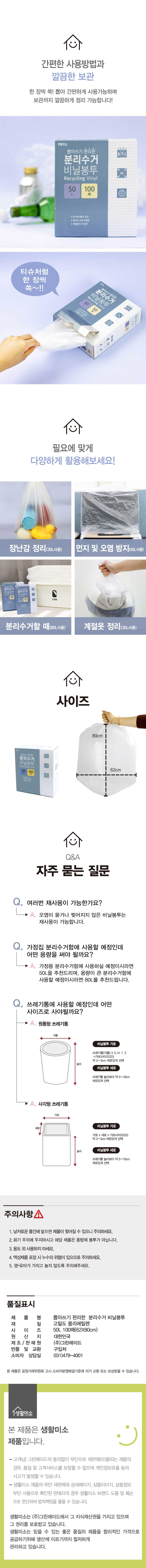 202412201931488dd212cf200d846