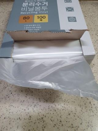 202412201931498dd212cf2f313ad