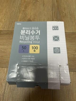 202412201931498dd212cf31df165