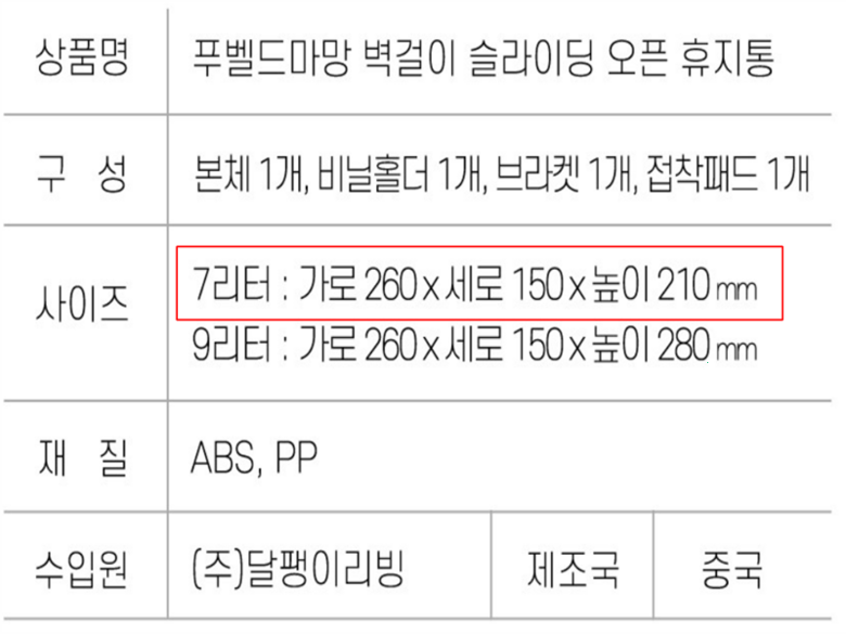 202412202032308dd21356d179045