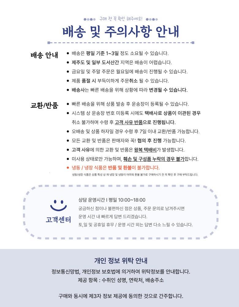 202412202032308dd21356d352feb