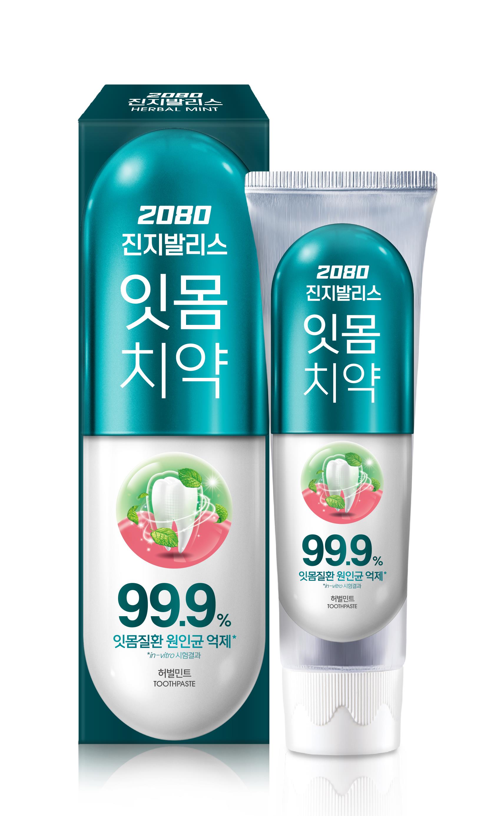 202412211134318dd21b36fe50f05