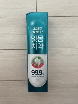 202412211134438dd21b3770a774d