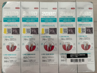 202412211134448dd21b37782674e