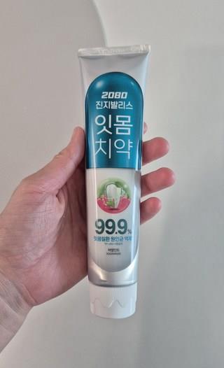 202412211134458dd21b377d4cae4