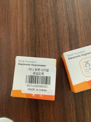 202412211235258dd21bbf1da0969