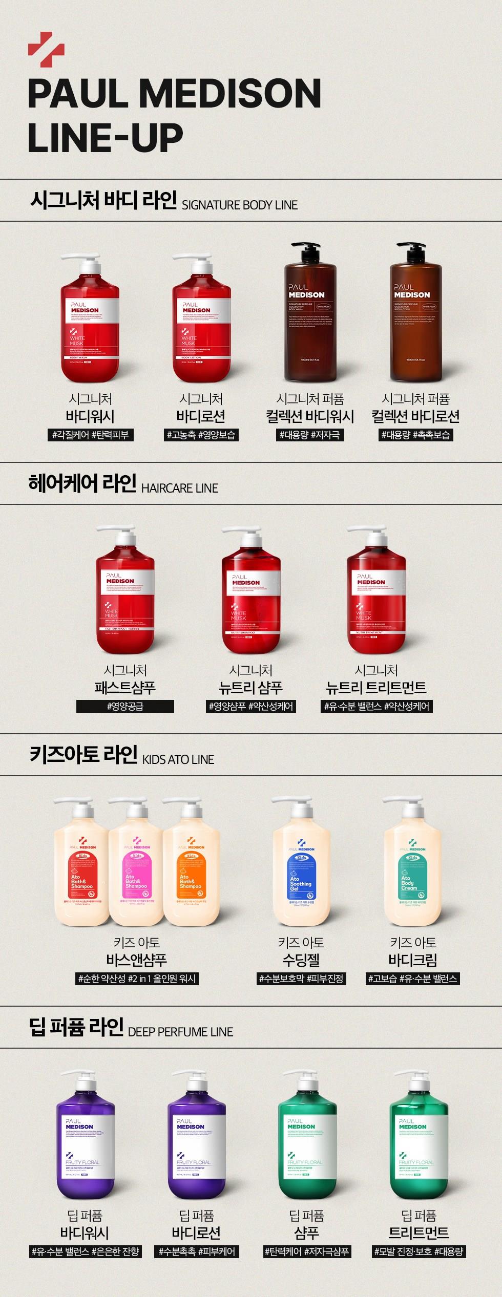 202412211336028dd21c46958bbe9