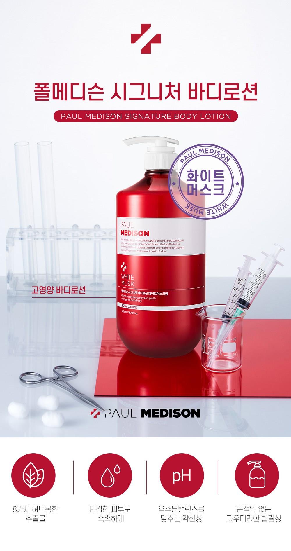 202412211336028dd21c469968876