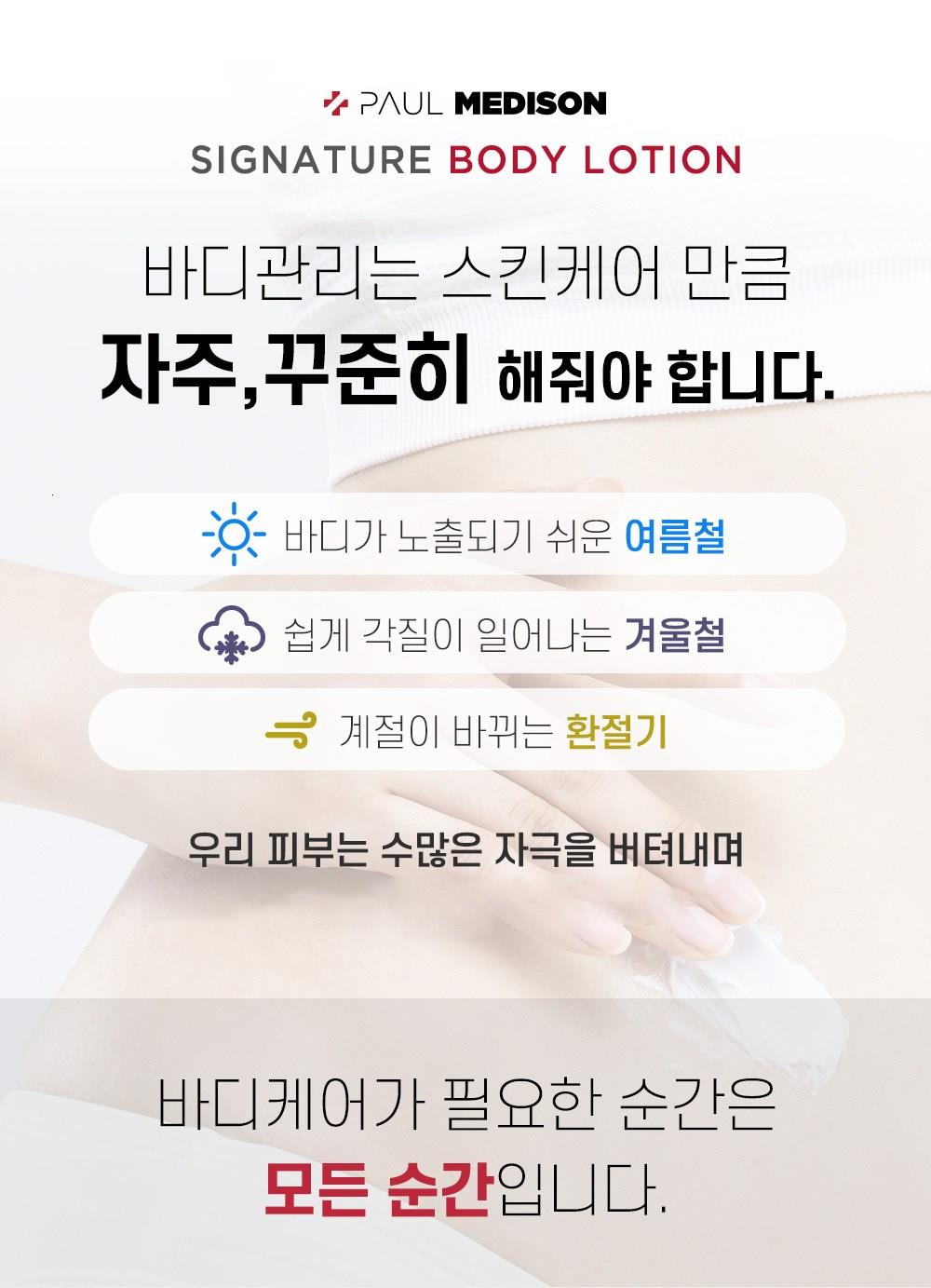 202412211336038dd21c469c995d9