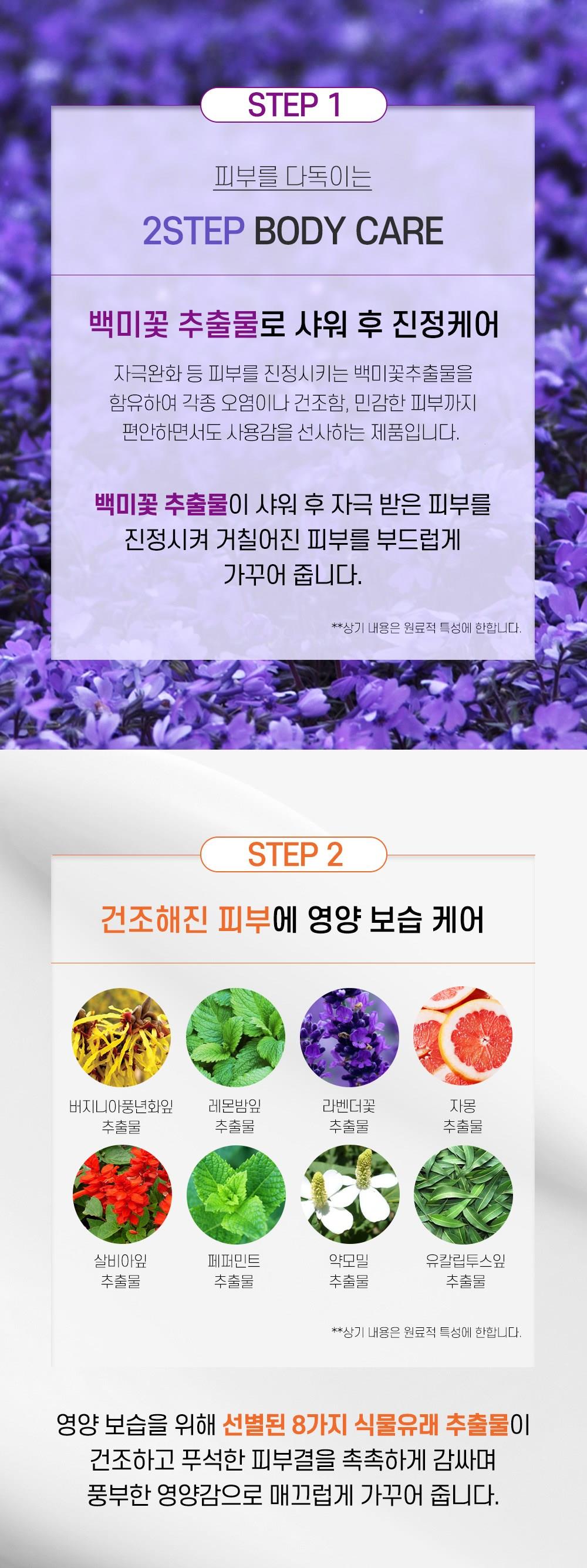 202412211336038dd21c46a410bde