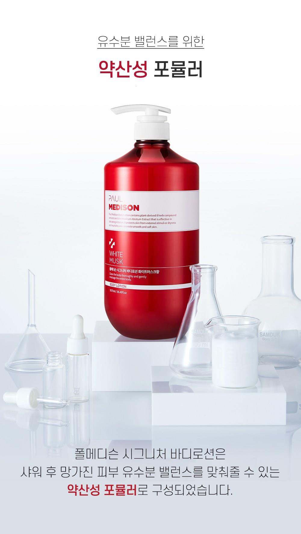 202412211336048dd21c46a69efab