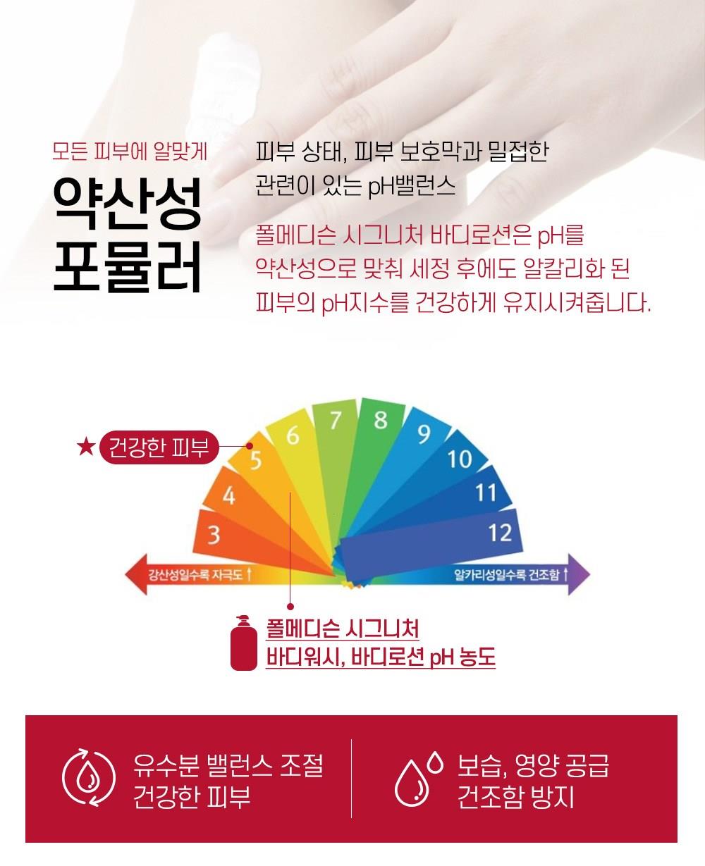 202412211336048dd21c46a8edabc