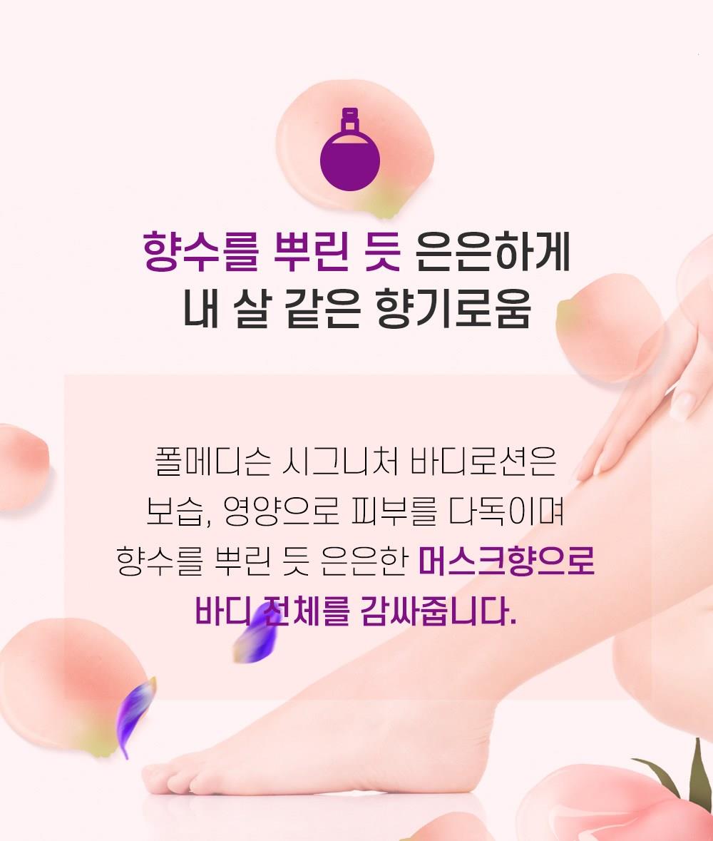 202412211336048dd21c46ae7cd07