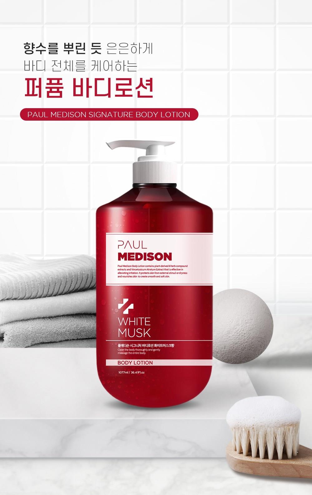 202412211336058dd21c46b7d07ac