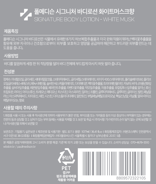 202412211336068dd21c46bff64e6