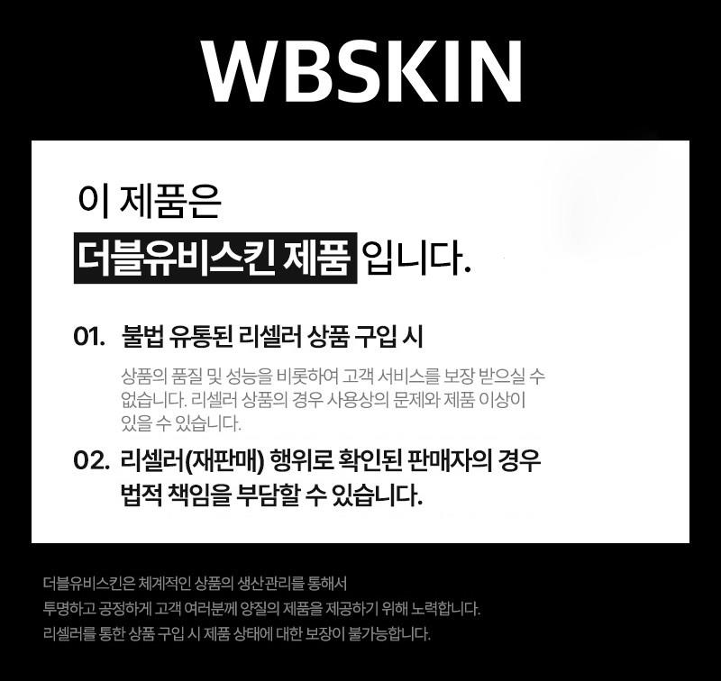 202412211336068dd21c46c203e34