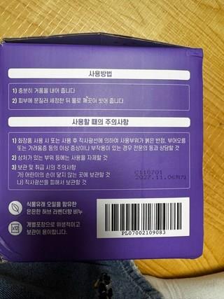 202412211436488dd21cce6c91c1b