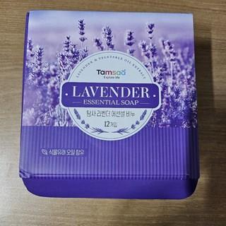 202412211436498dd21cce7481068