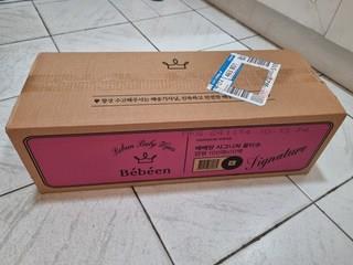 202412211537298dd21d5609624e9