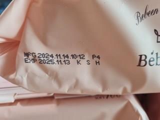 202412211537308dd21d561309ebc