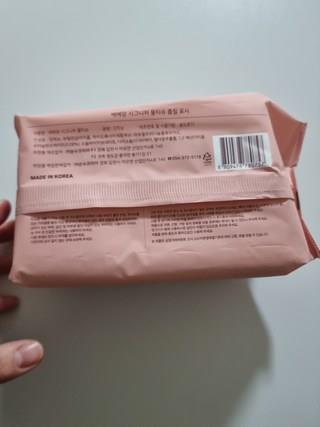 202412211537308dd21d5618195ca