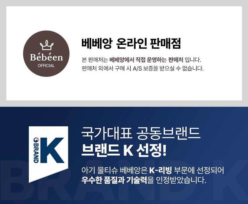 202412211537308dd21d5619c9f42