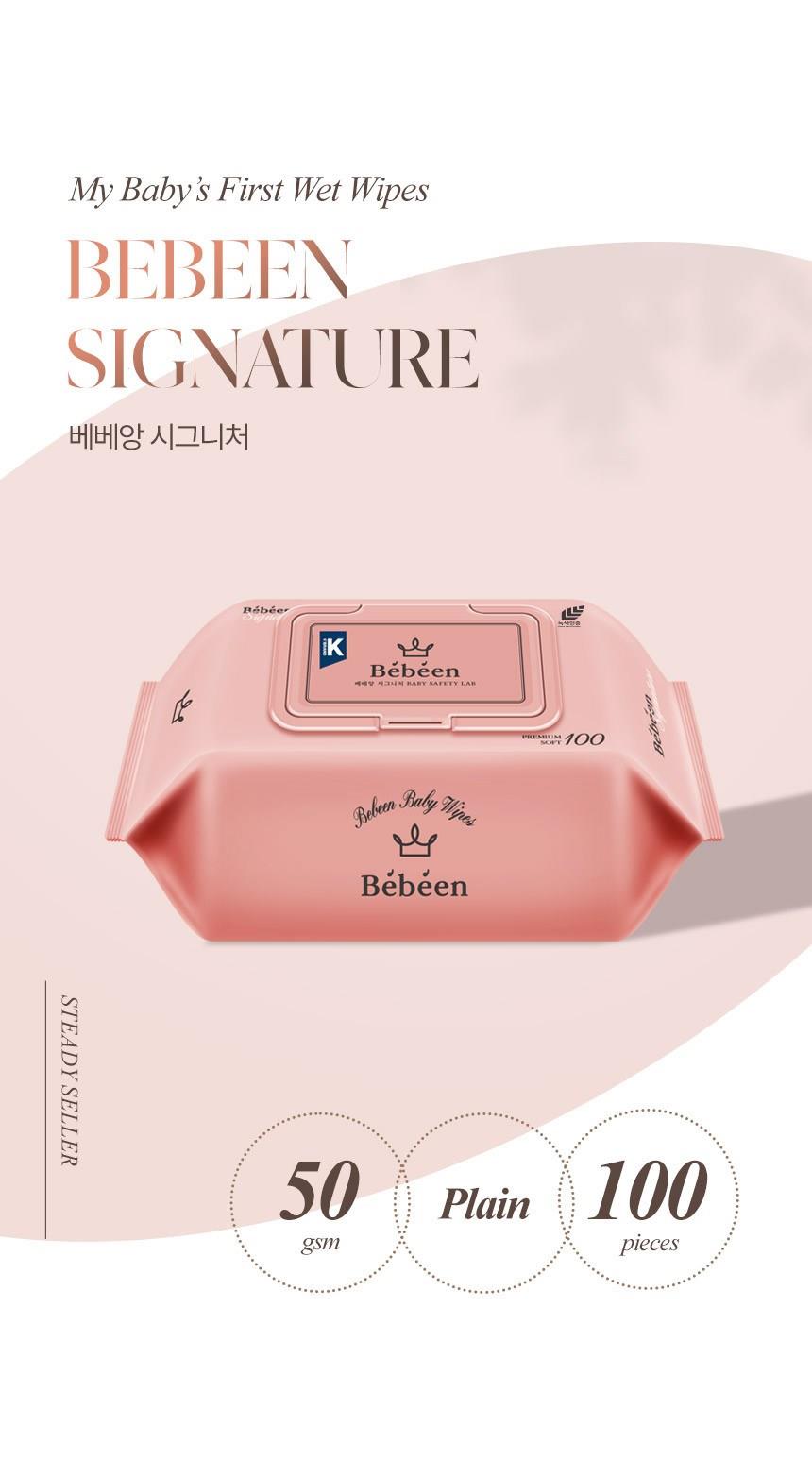 202412211537318dd21d561bed40c