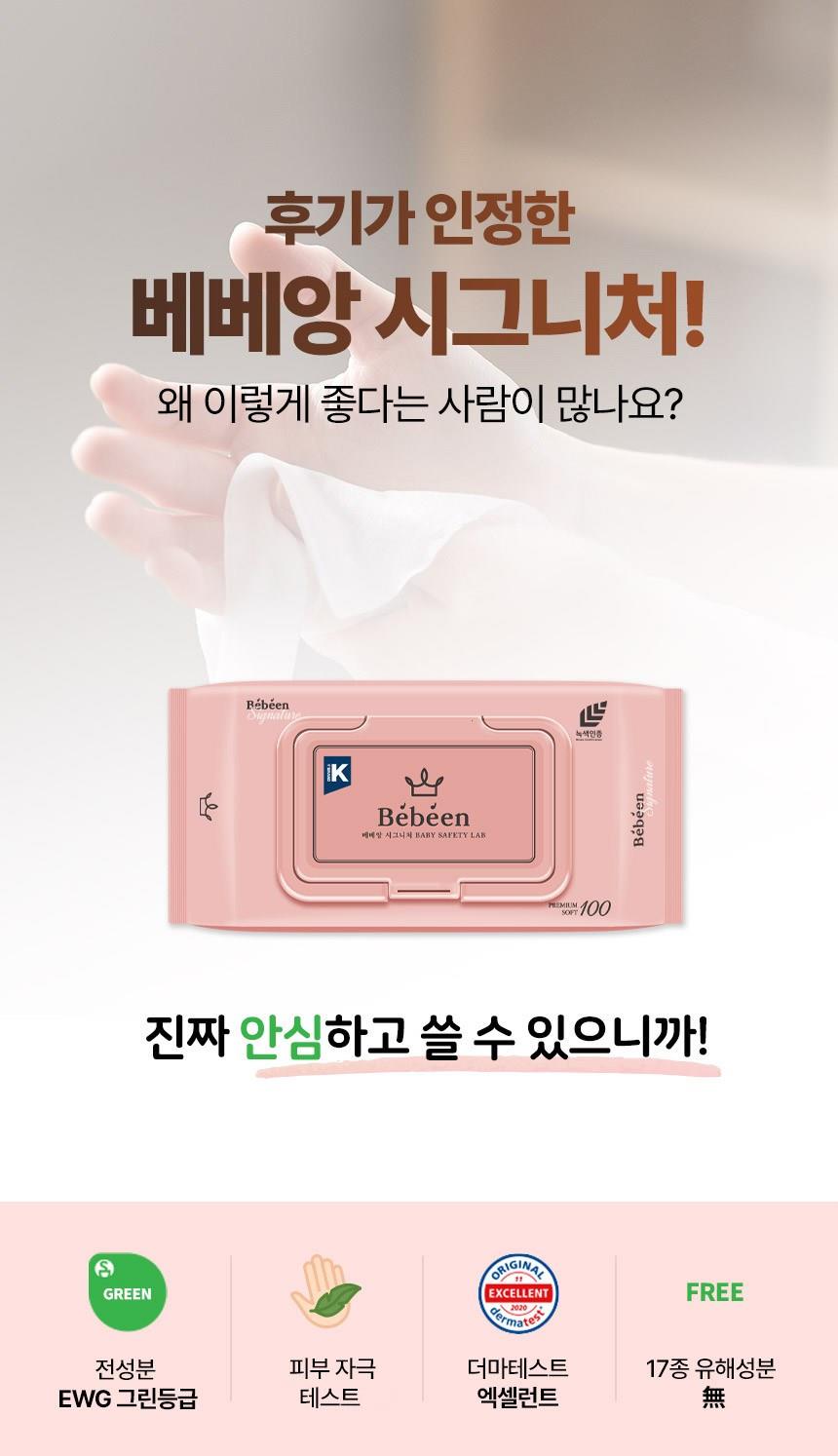 202412211537318dd21d561decc14