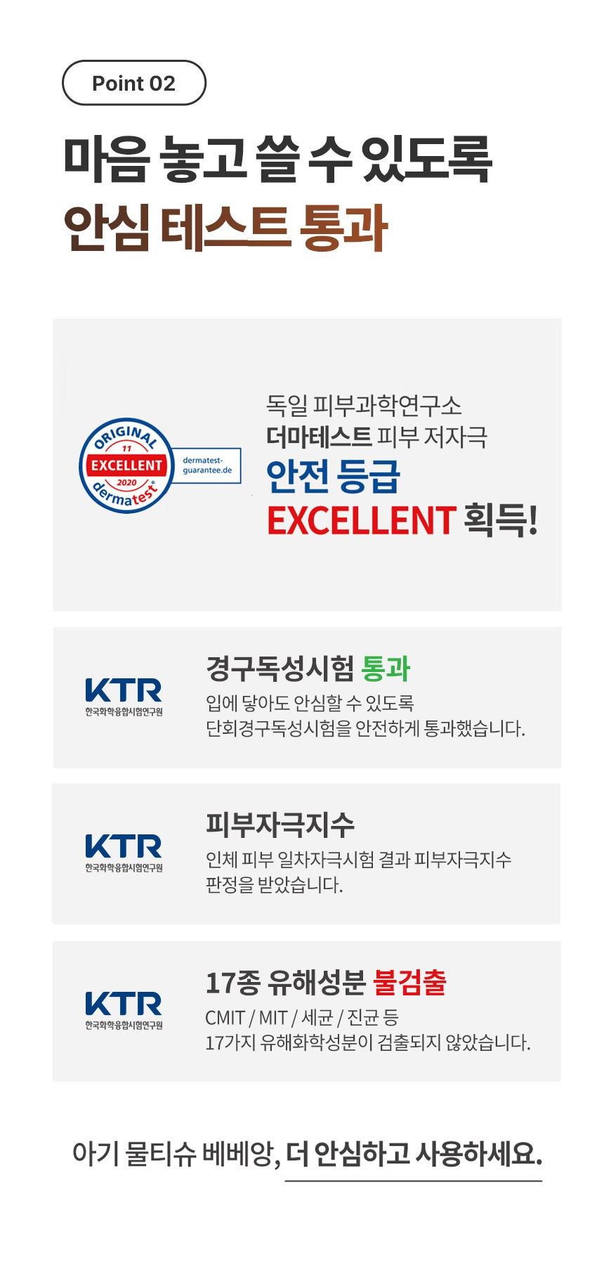 202412211537318dd21d5621dcfb1