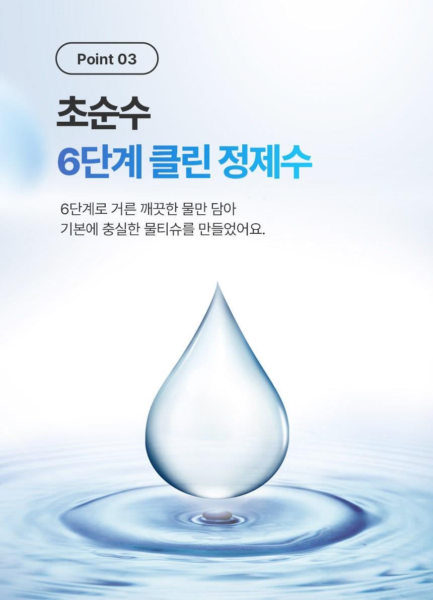 202412211537318dd21d5623e5c6c