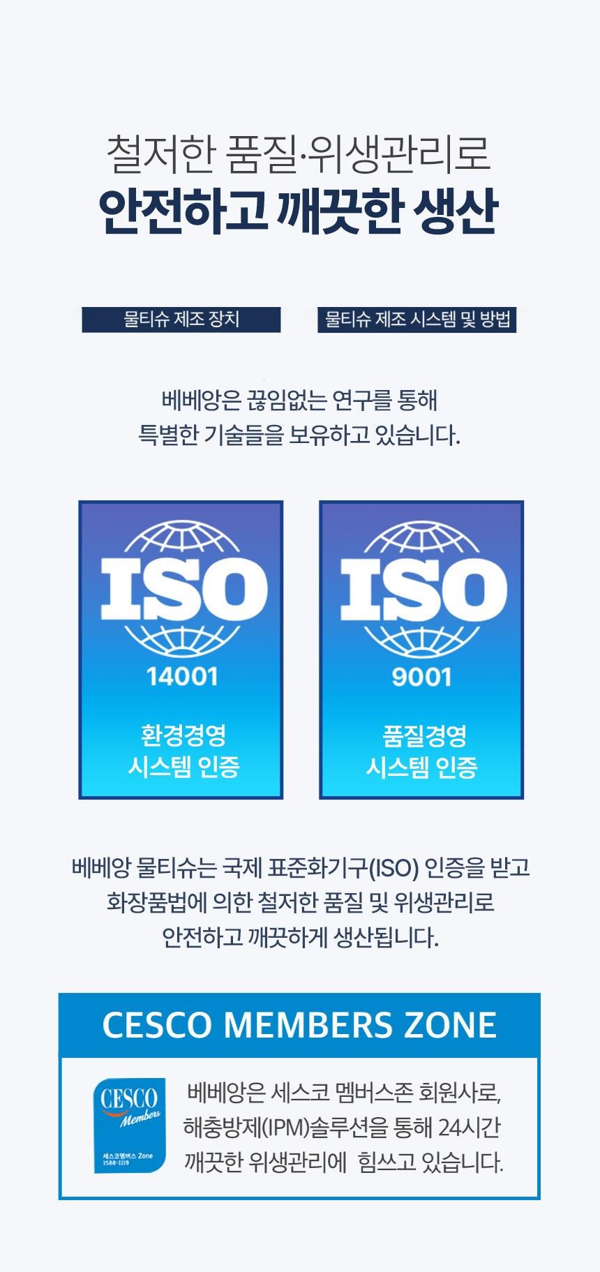 202412211537328dd21d5627f6a82