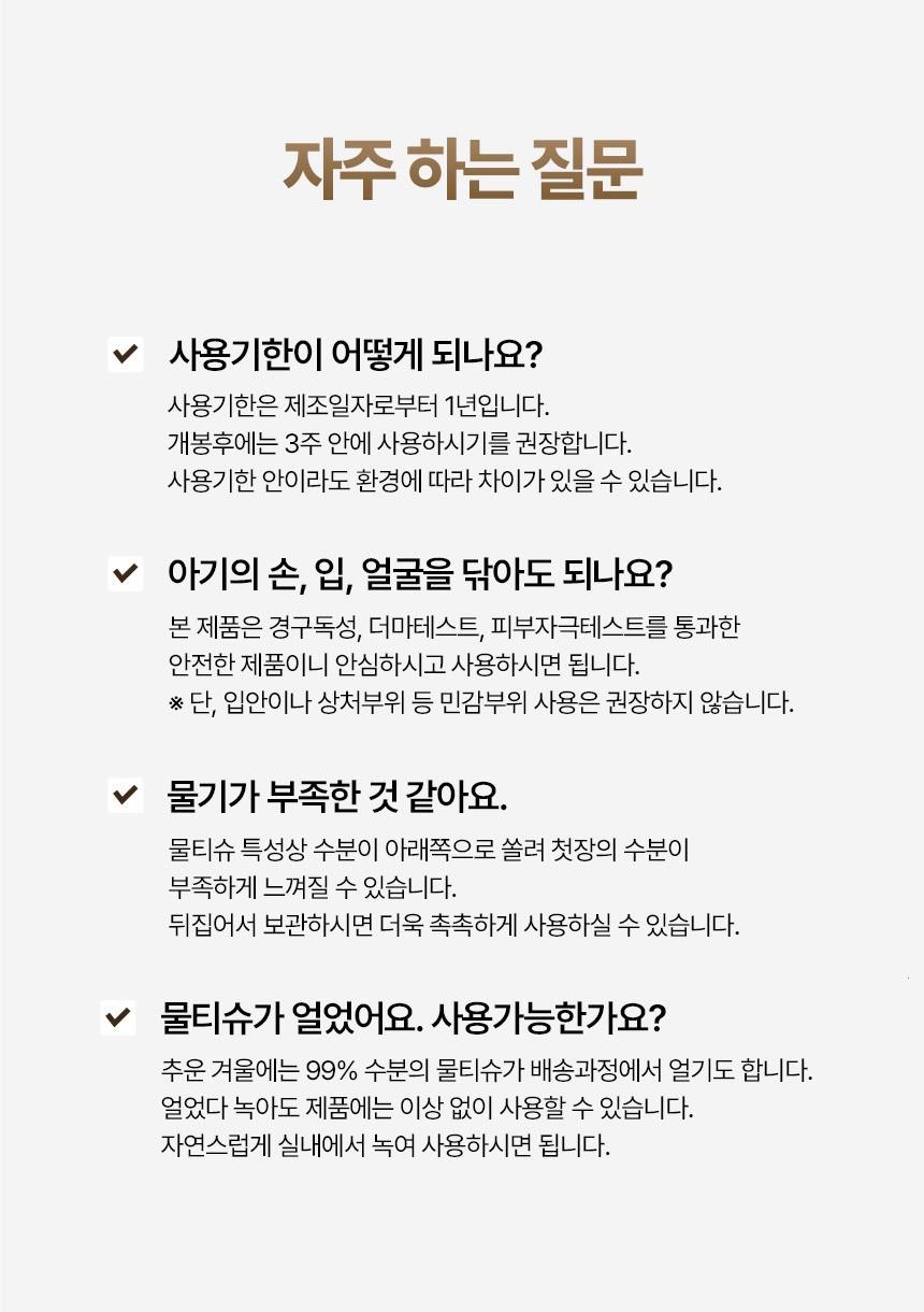 202412211537328dd21d562d521a1