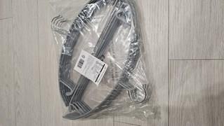 202412211638228dd21dde2171110