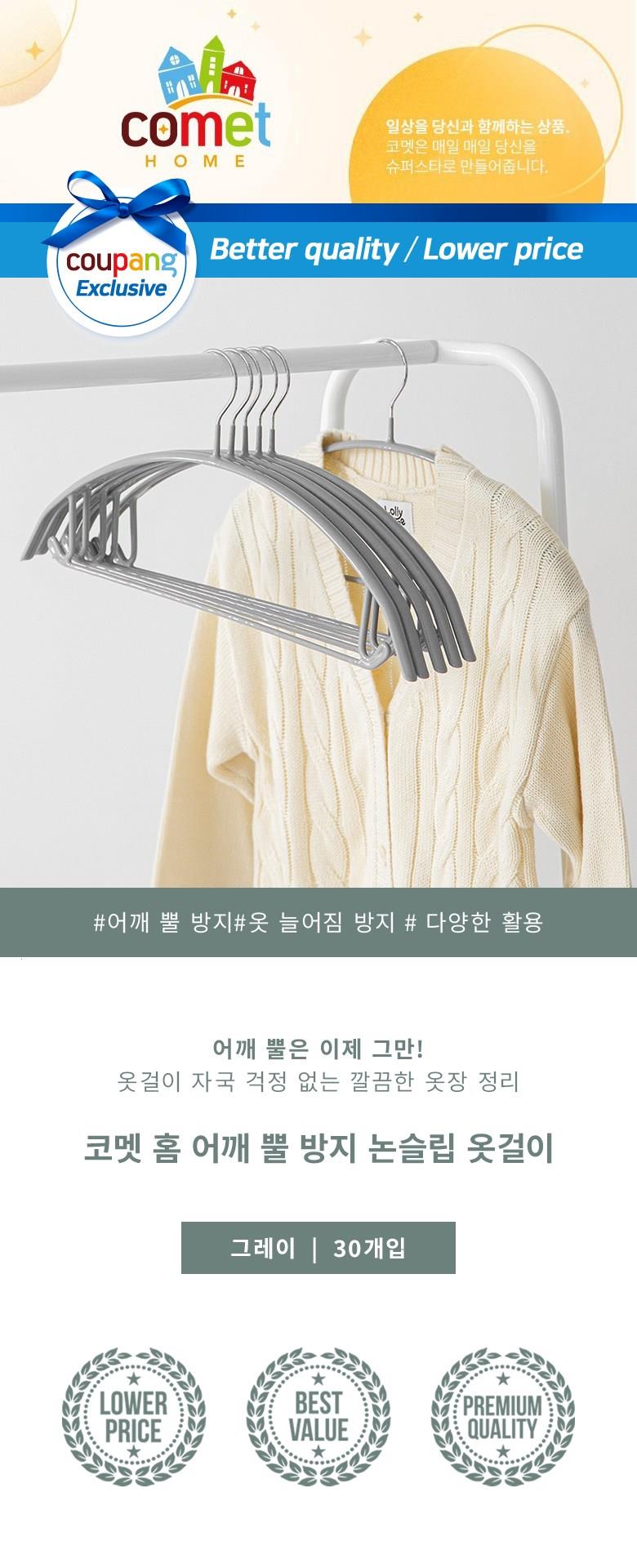 202412211638238dd21dde2769bac