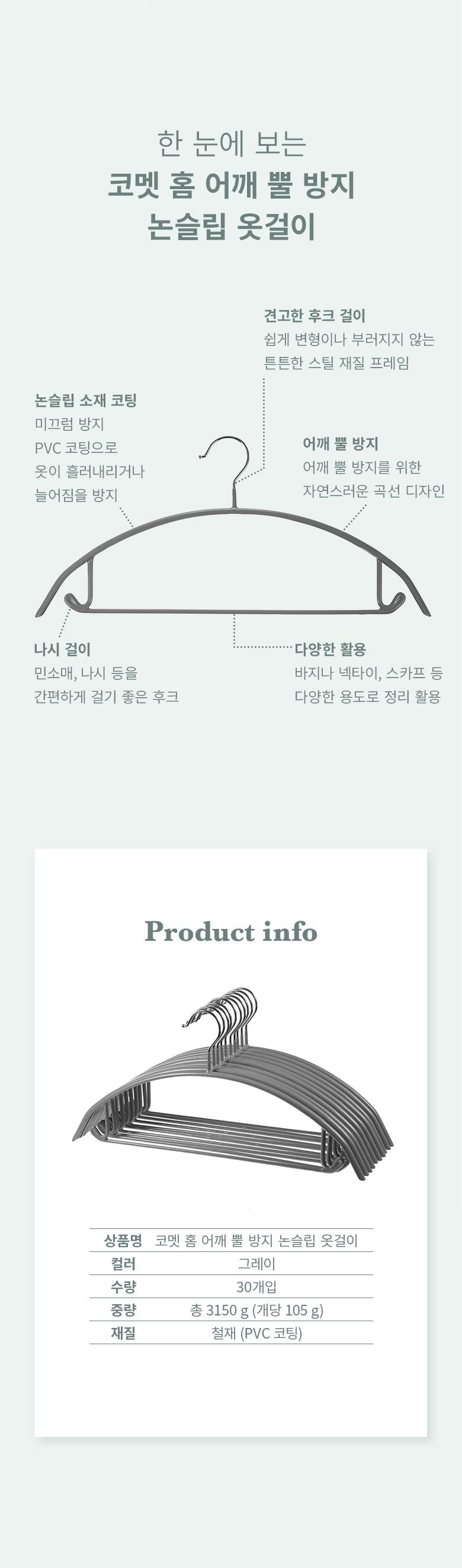 202412211638238dd21dde29a3c0d