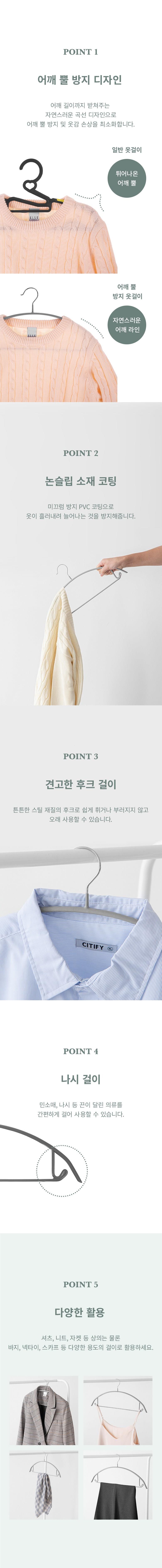 202412211638238dd21dde2d6d7f7