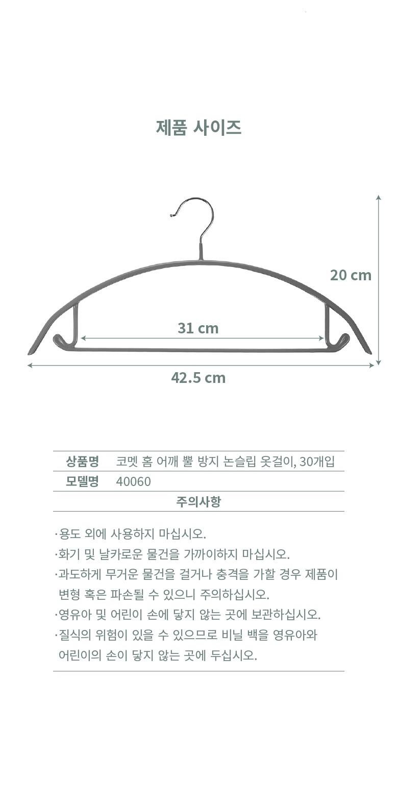 202412211638238dd21dde2f73253