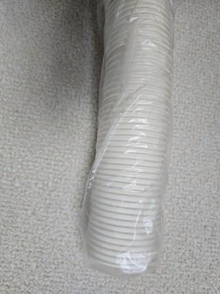 202412211739008dd21e65a770ced