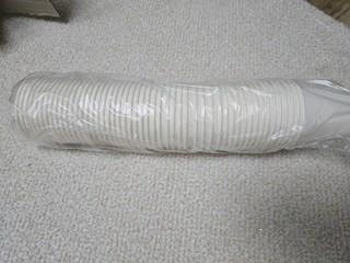 202412211739008dd21e65ab0e2c6