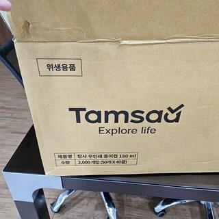 202412211739028dd21e65b90a591