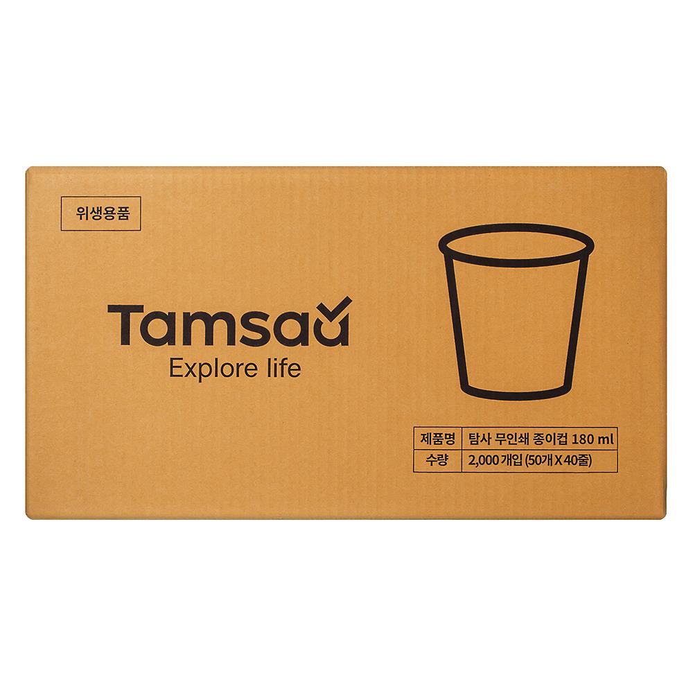 202412211739028dd21e65bbde989