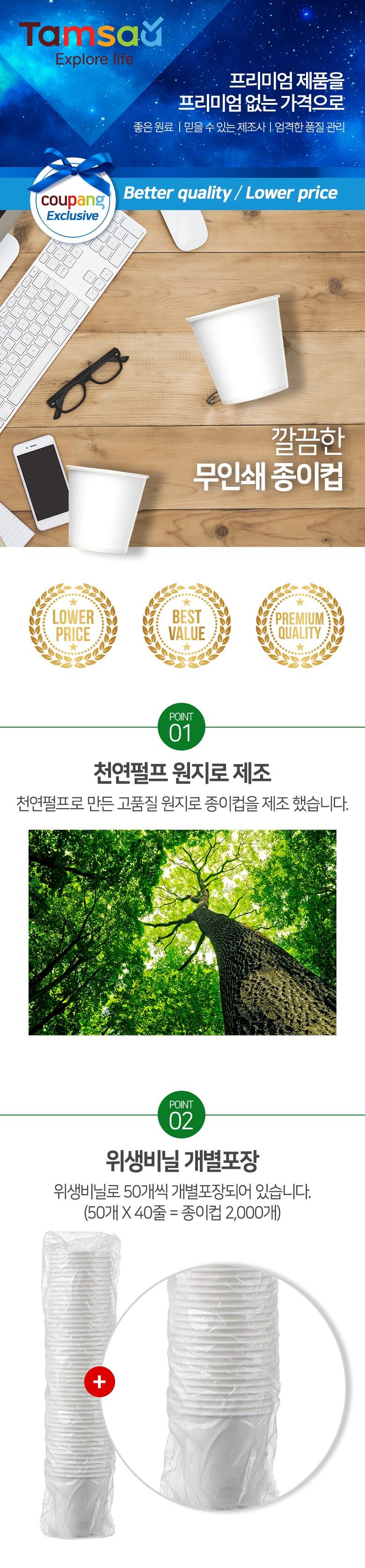 202412211739078dd21e65e622601