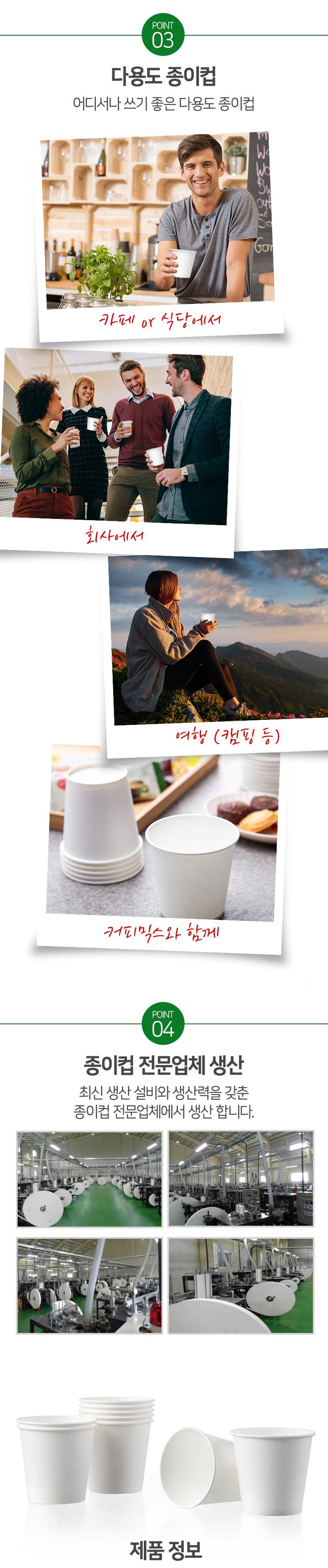 202412211739078dd21e65eb8ea3f