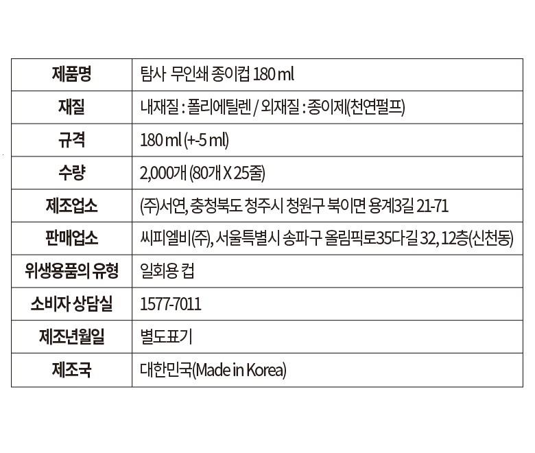 202412211739078dd21e65eeb23d4