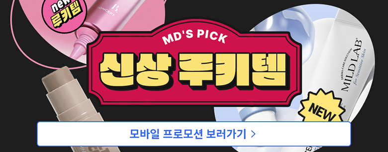 202412211839578dd21eede7e9245